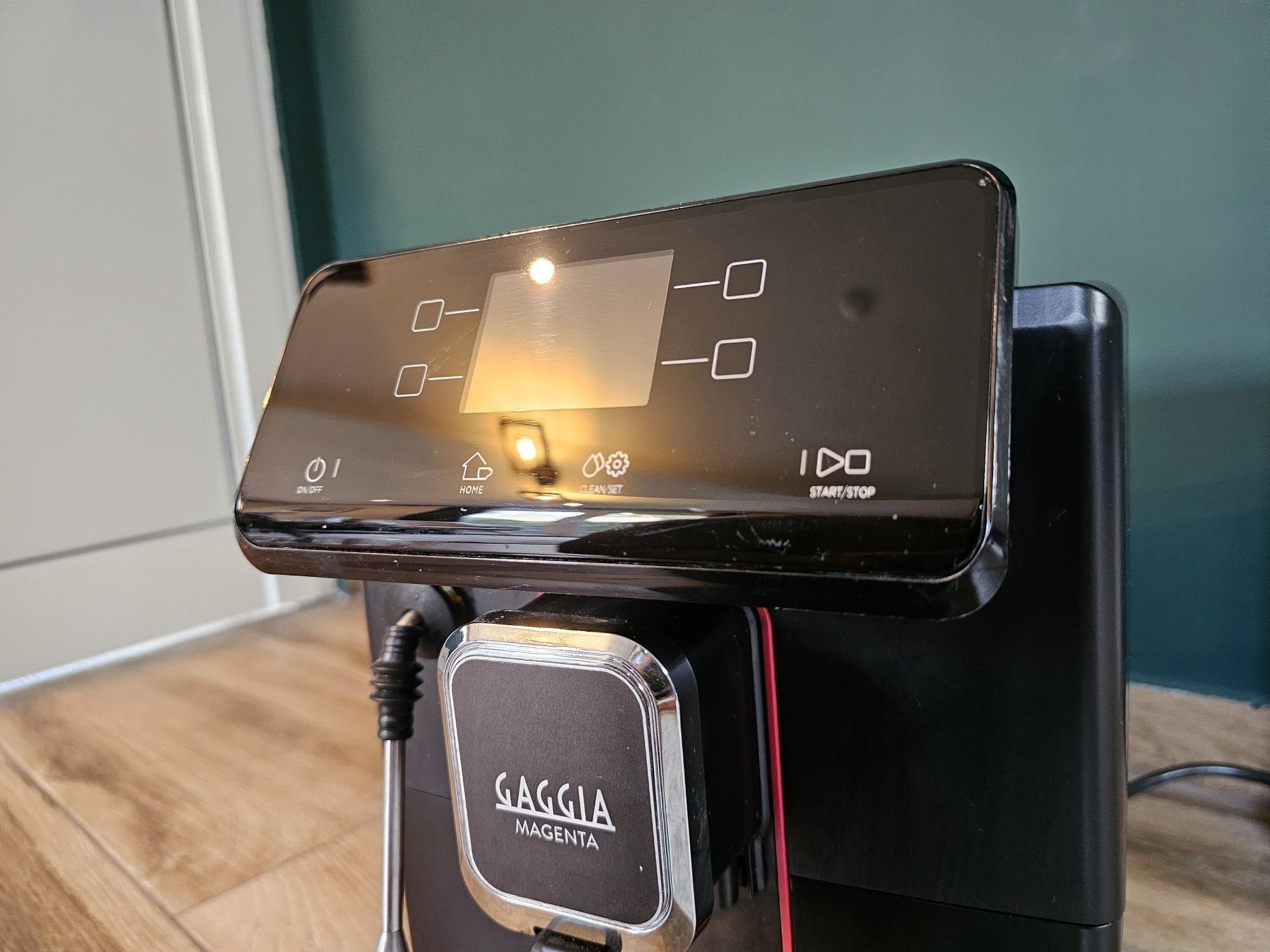 Кафеавтомат Gaggia Magenta | Кафемашина