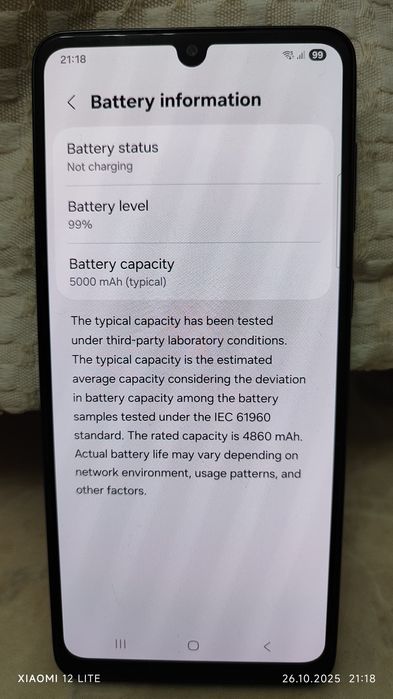 Samsung Galaxy A33 5G