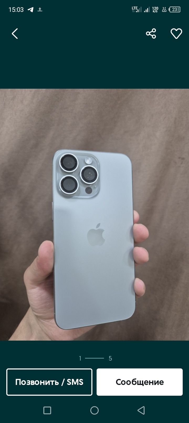 Ayfon 15 pro sotiladi