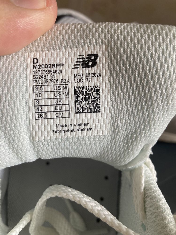 Кроссовки New Balance 2002
