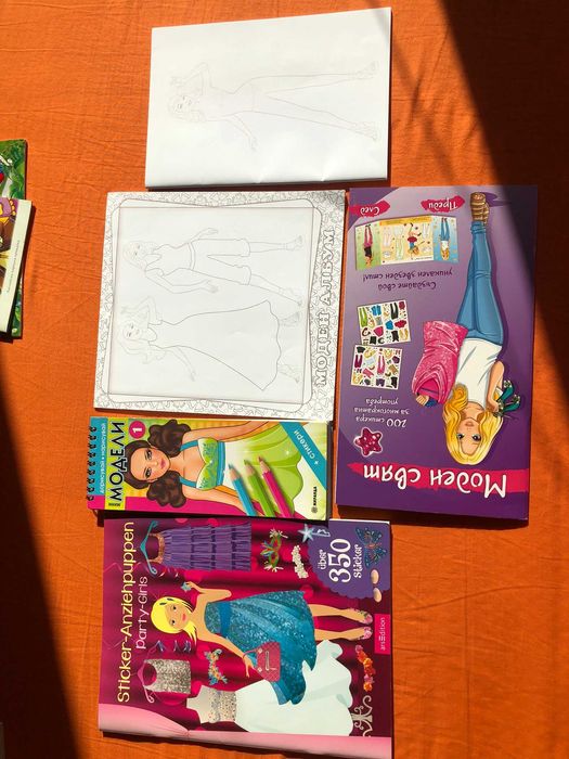 Нови/почти нови книжки -математика,4клас,модели,бозайници,мече+принц