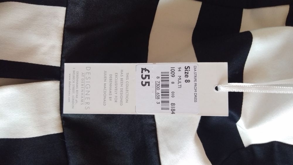 Дамски официални рокли