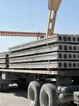 плита, FBS, Tayyor beton