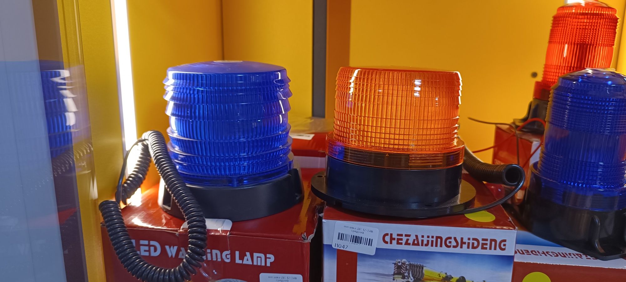 Мигалка маяк на магните и крепление на саморезы
