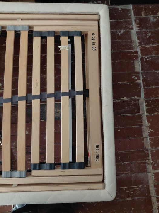 Електрическо медицинско легло