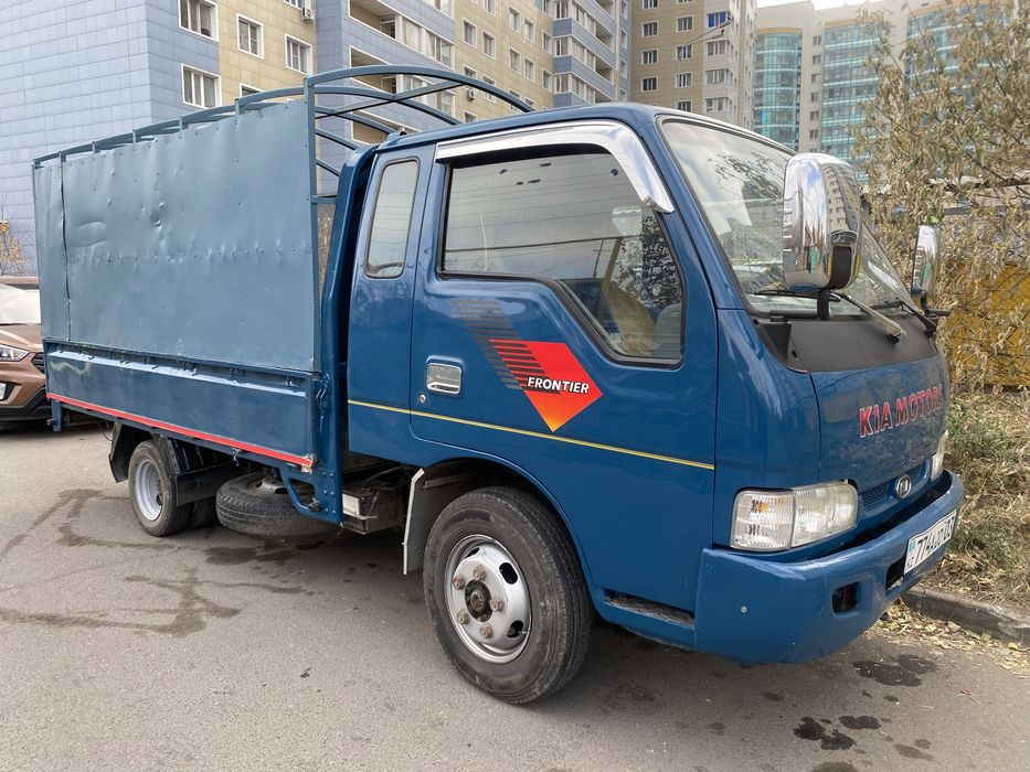Скотовоз по регионам