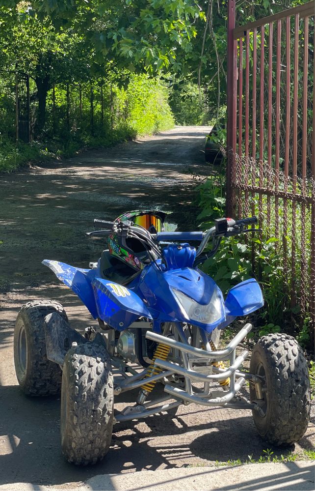 Atv 110cc Loncin