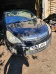 Fata completa / Piese dezmembrari Opel Corsa D Facelift 1.3 diesel