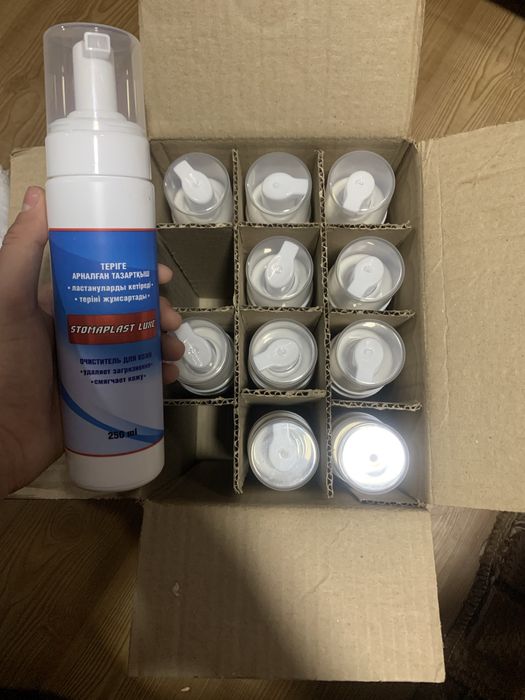 Очиститель для кожи СТОМОПЛАСТ ЛЮКС