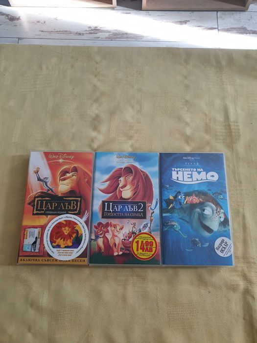 Видеокасети в отлично състояние!