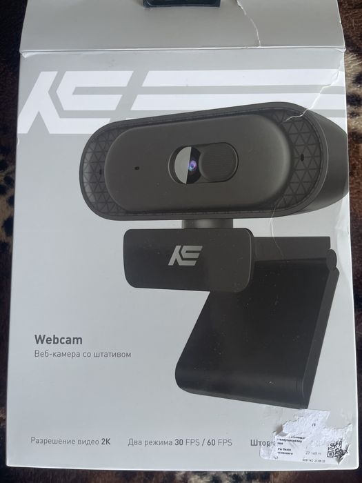 WEB-Камера 2К - 60FPS | В комплекте штатив | USB | Встроенный микрофон