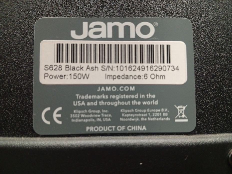 Тонколони JAMO S-628