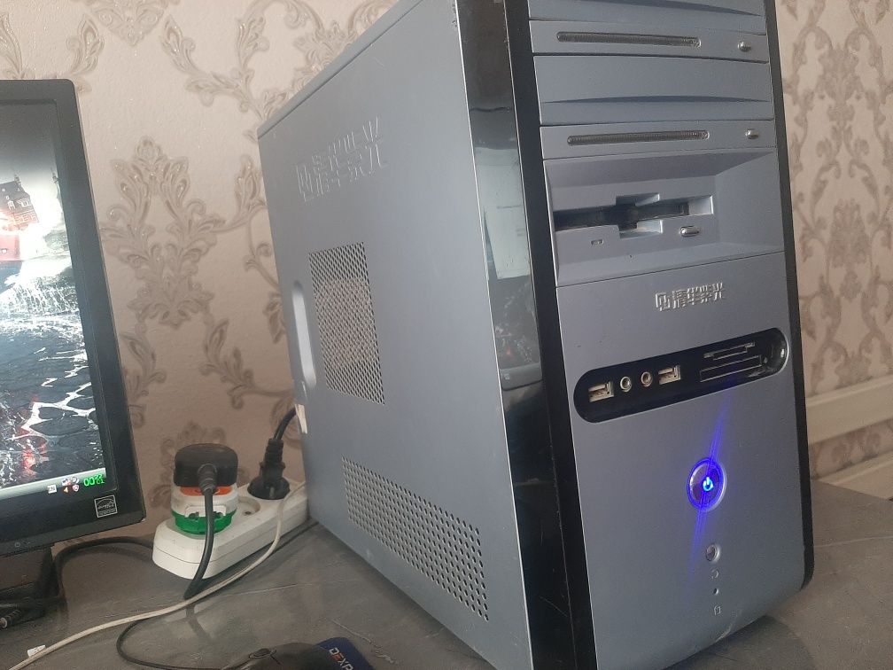 Kompyuter keysi sotiladi