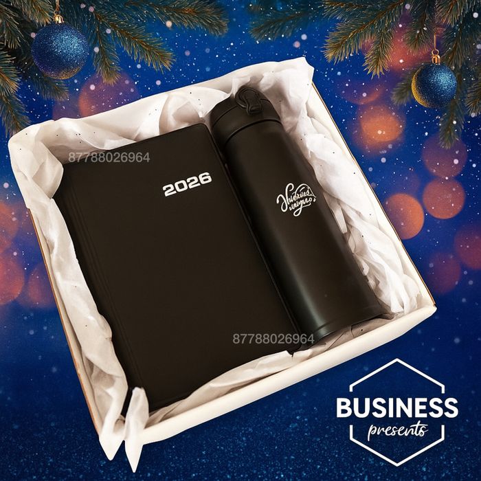 Подарки на Новый год/ корпоративные подарки на новый год