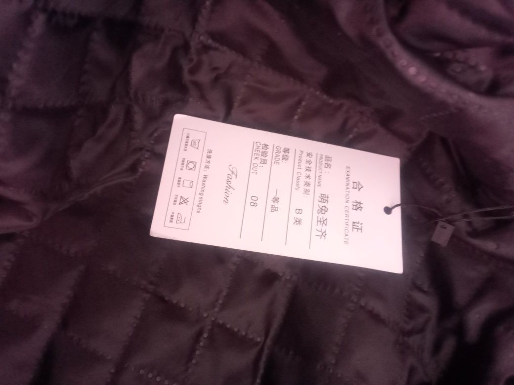 Myjskoy palto(shuba). Xitoy tovari
