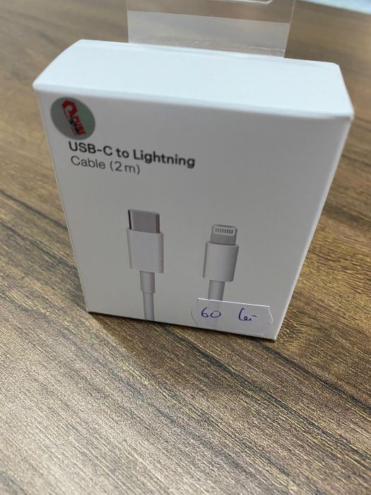 Cablu Usb C iphone 2 metri