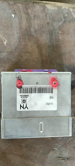 Продам ЭБУ на Опель Астра