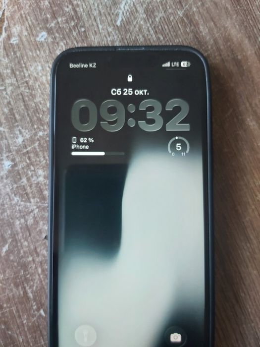 Продам Айфон 13.