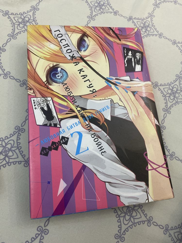 Продаю книги новые 1 ориг а 2 нет