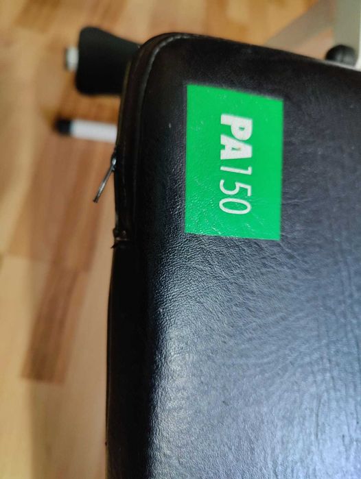 Bancă Sport Domyos Decathlon