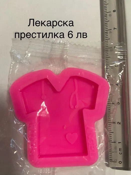 Силиконови молдове