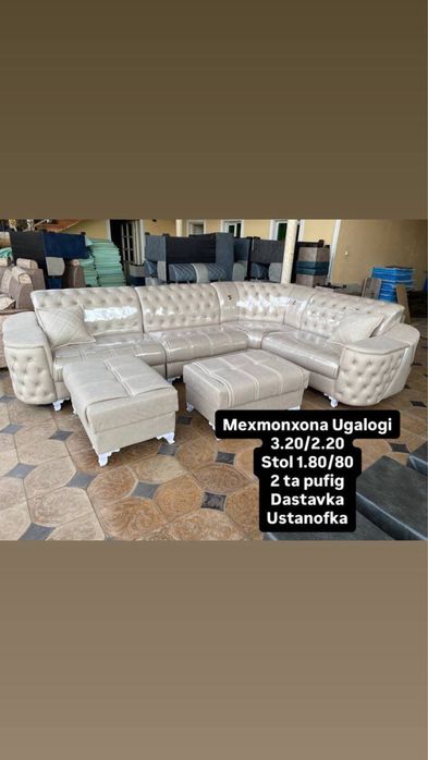 Mexmonxona uchun yumshoq mebel. Sifat aloxida tema.