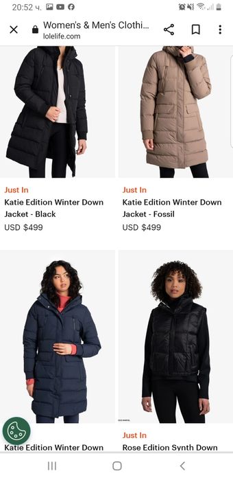 Lole Canada зимно яке гъши пух S-M лимитирана серия