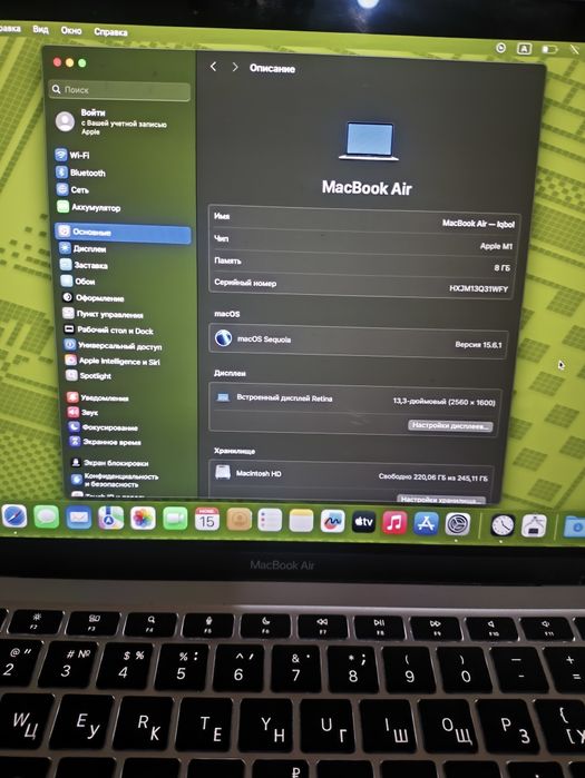 Macbook air 13 m1 sotiladi