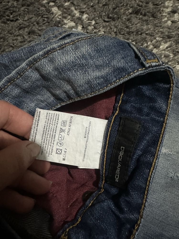 Дамски къси дънки Dsquared