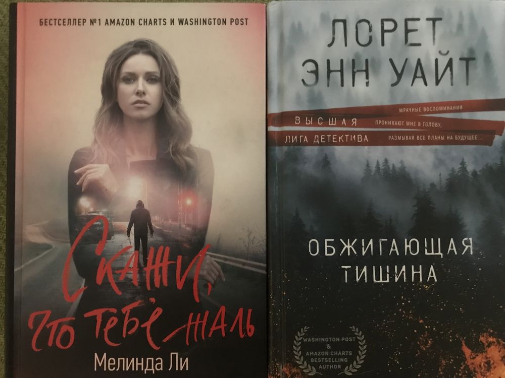 Книги по низкой цене