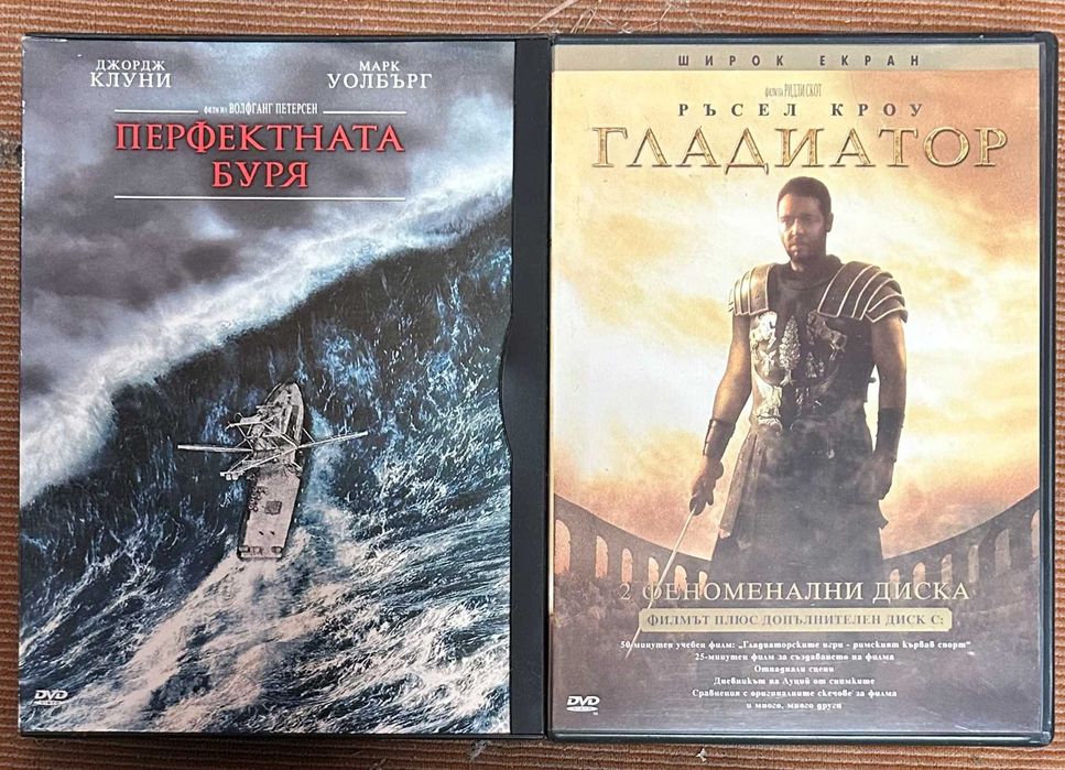 Филми на DVD оригинални!