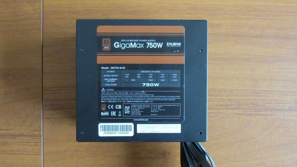 750 вата Zalman захранване за компютър