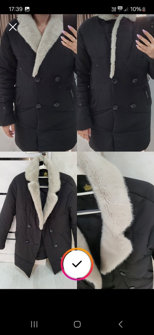 Продам женскую куртку