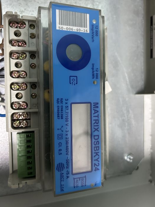 Продавам трифазен електромер с токови трансформатори