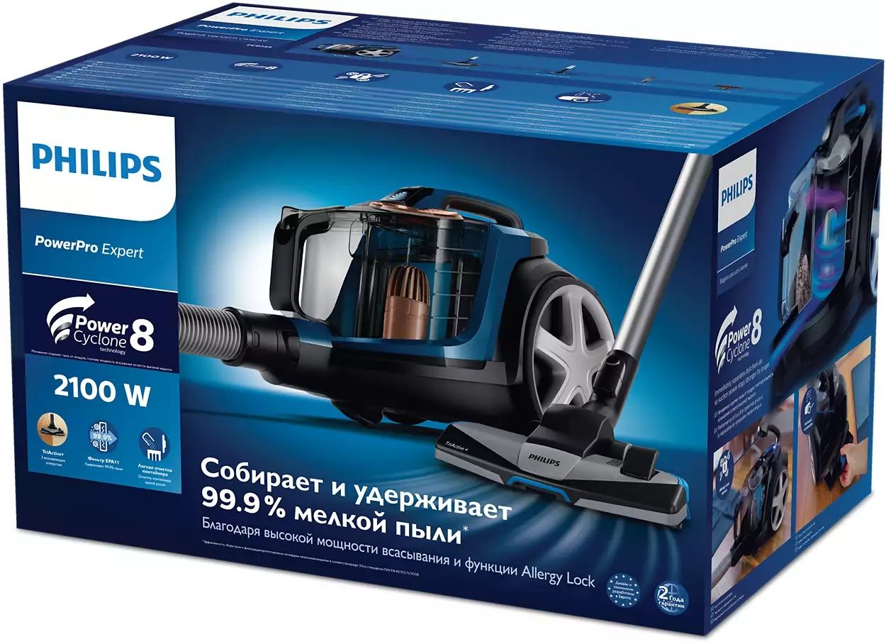 Пылесос PHILIPS FC9733/01