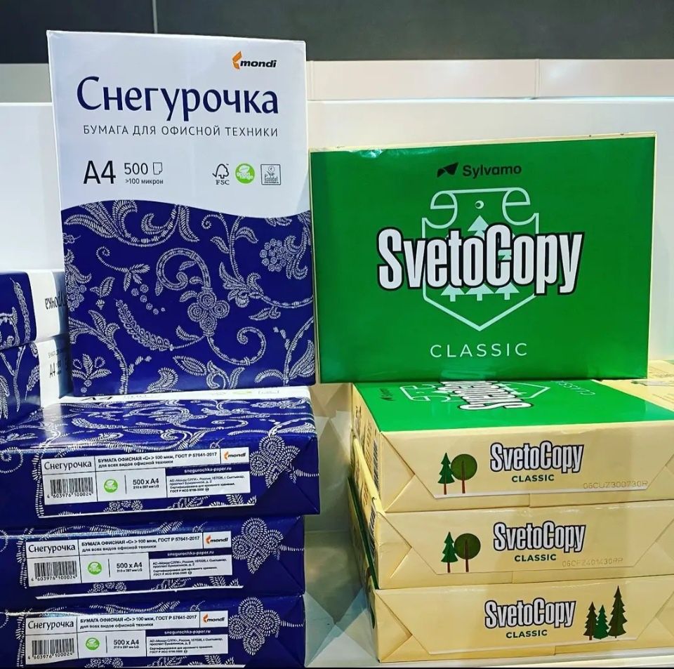 А4 бумага SvetoCopy, Снегурочка, Xerox
