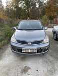 Electromotor Nissan Tiida 1.6 benzina
