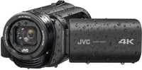 Camera video digitala JVC GZ-RY980HE