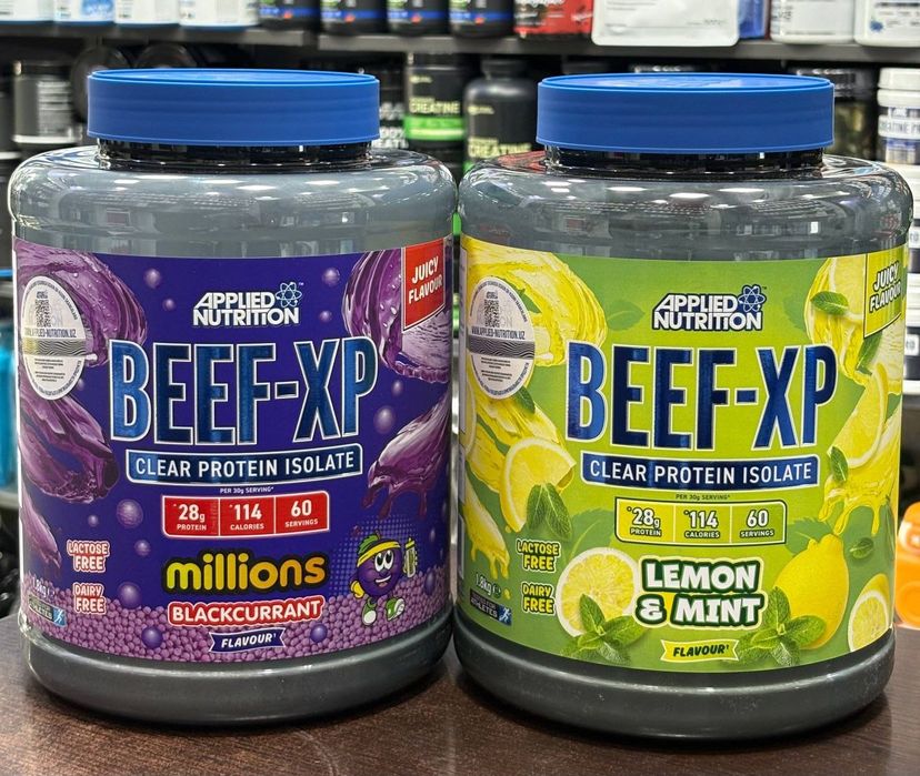 applied nutrition beef xp