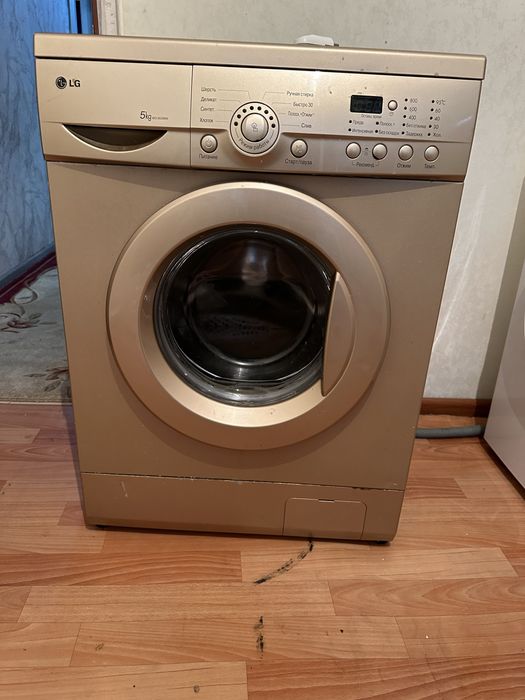 Продам стиральную машину