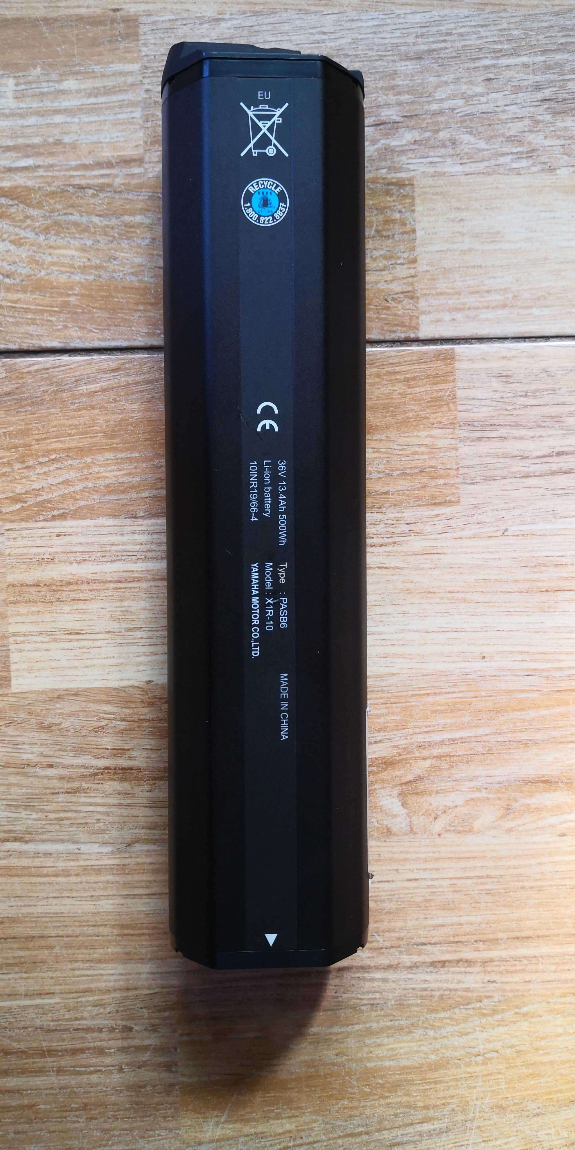 Baterie Yamaha intube 36v 500w