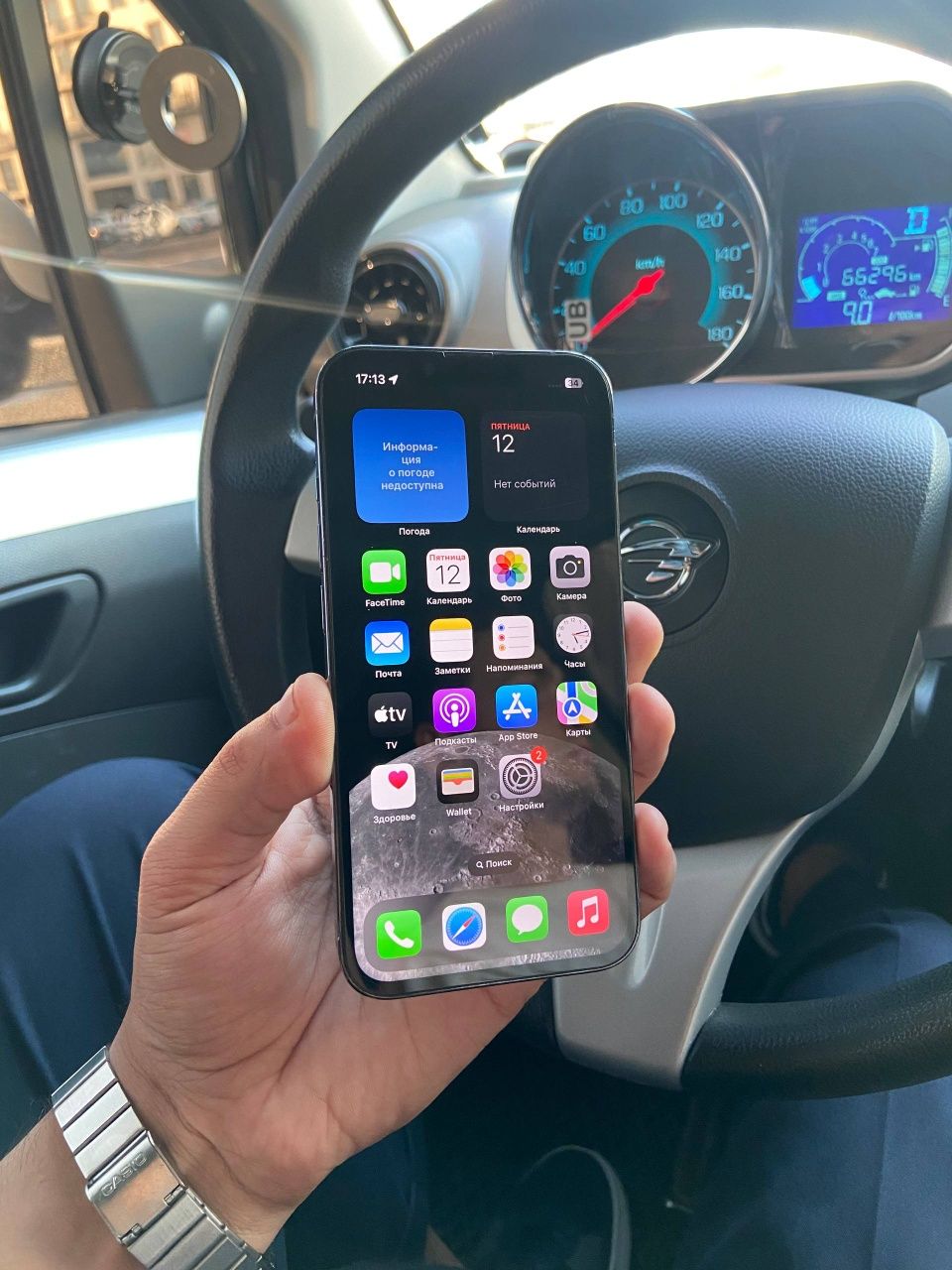 iPhone 13 pro 128 GB