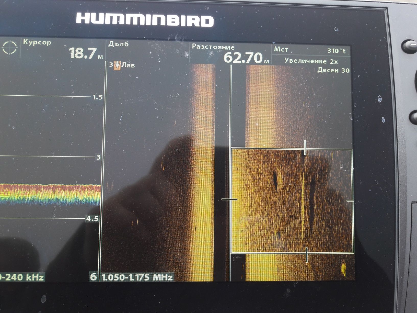 Сонар Humminbird HELIX 10 CHIRP MEGA SI+ GPS G3N