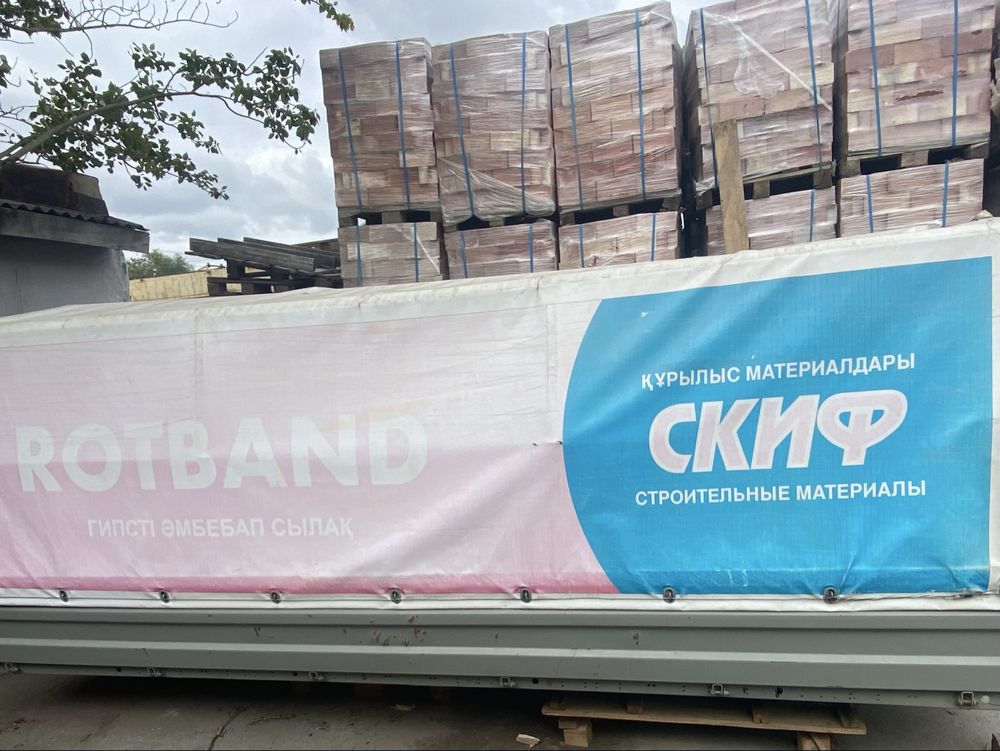 Продам кузов на газель
