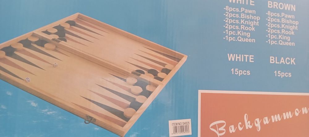 Șah și table ,noi în cutie.