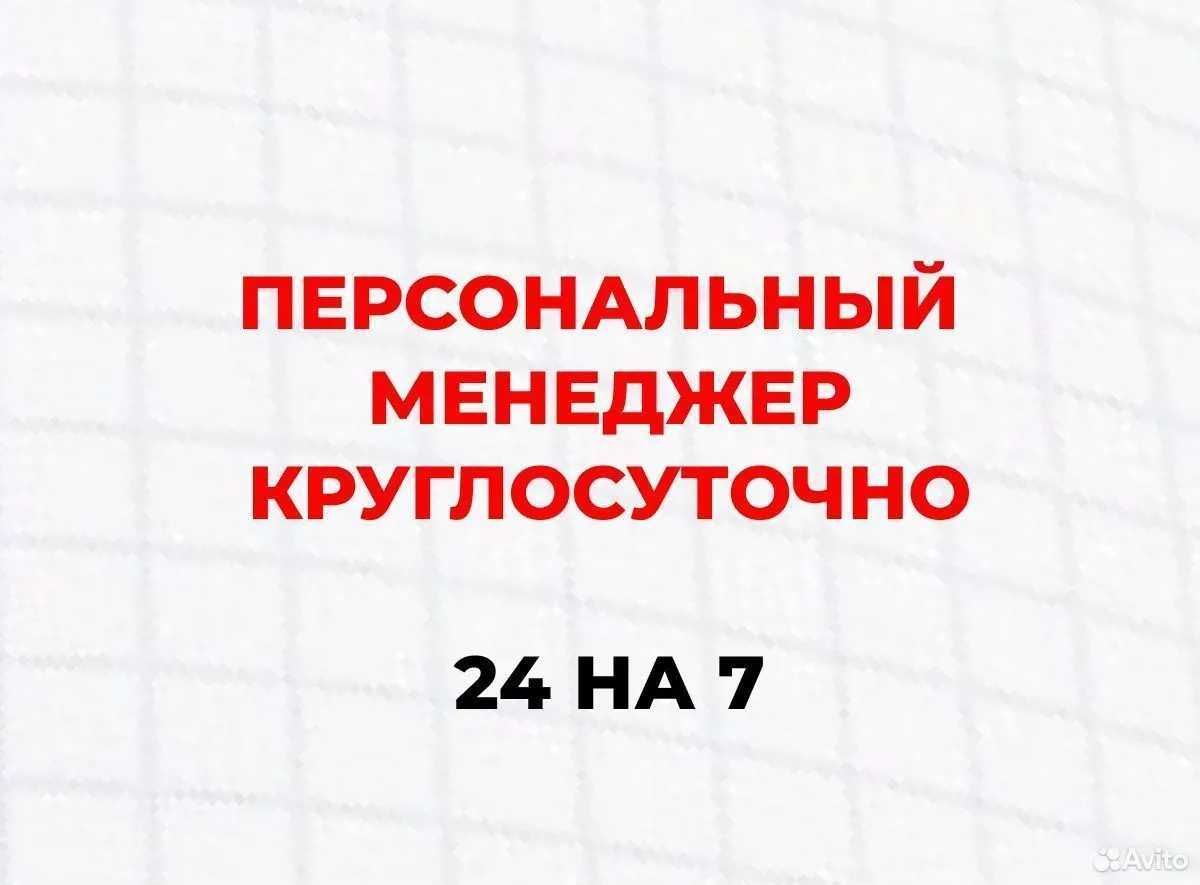 Дипломные и курсовые работы