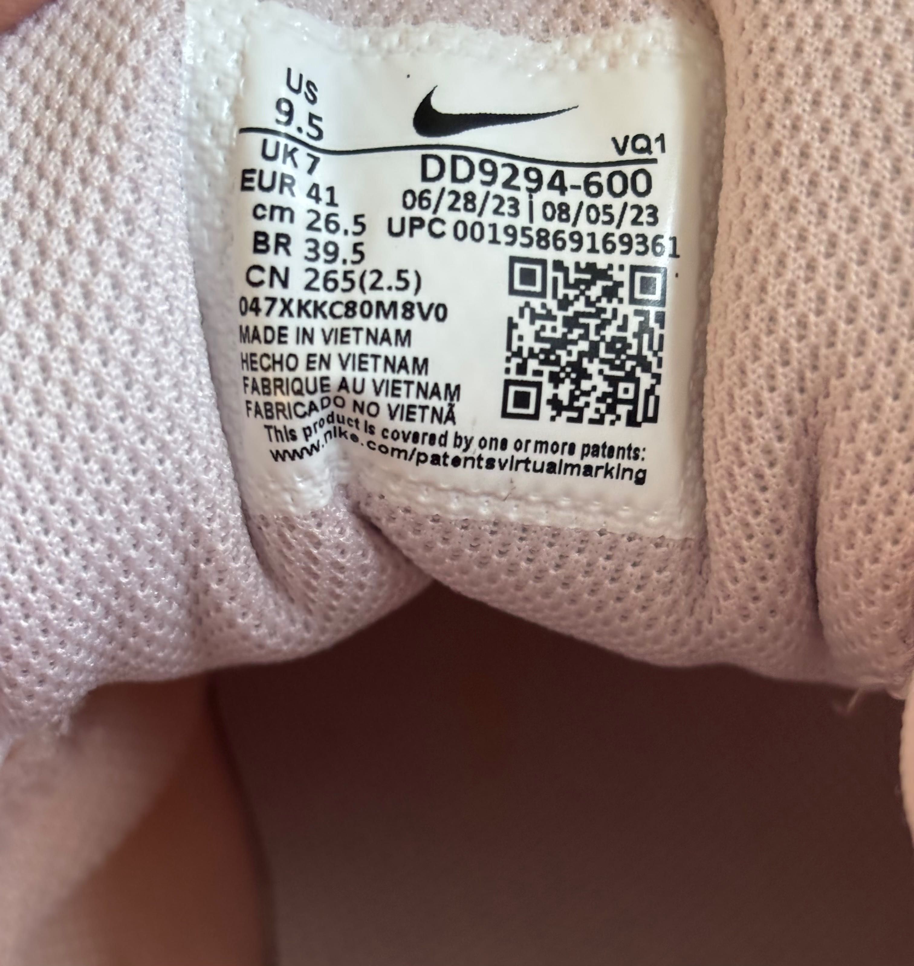 Маратонки Nike Downshifter 12