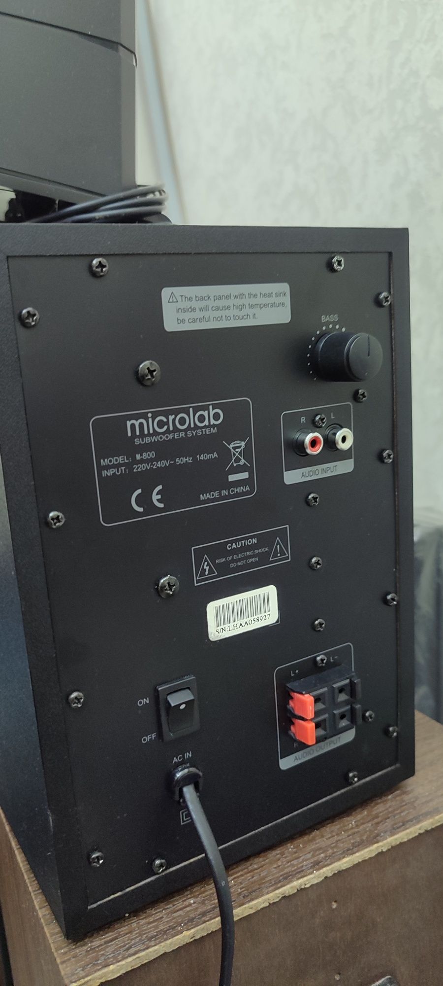 Сабвуфер Microlab M-800