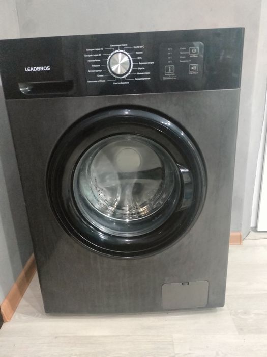 Стиральная машинка автомат