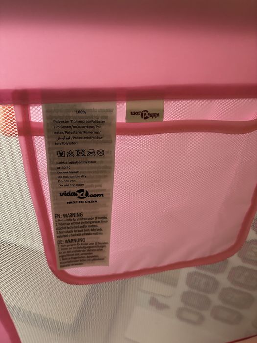 Laterale/protectii pat 2 bucati VidaXL